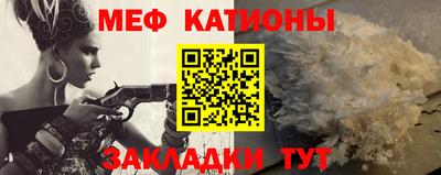 гашик Среднеуральск