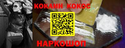 скорость mdpv Славгород