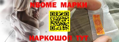 скорость mdpv Славгород