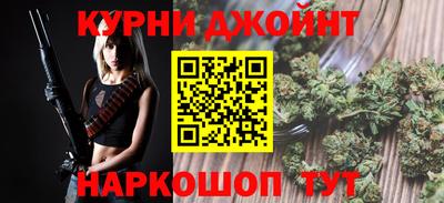 скорость mdpv Славгород