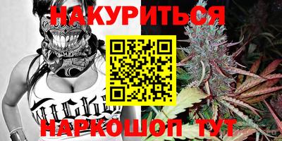 кокаин колумбия Старая Купавна