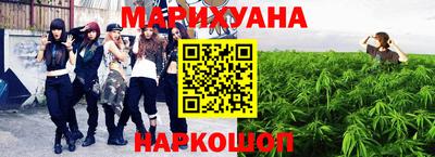 скорость mdpv Славгород