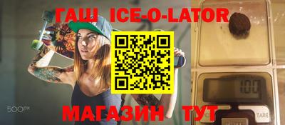 скорость mdpv Славгород
